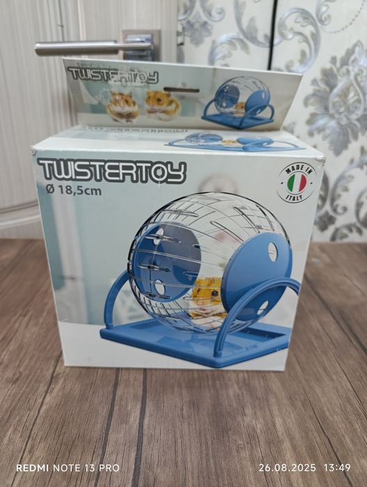 Барабан для хомяков