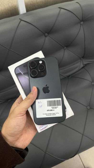 Айфон 16 про | iPhone 16 pro | 128GB 91%