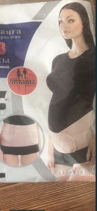 Продам бандажный пояс