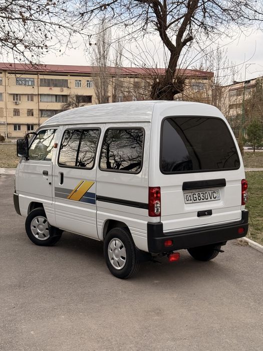 DAMAS olasizu minasiz.