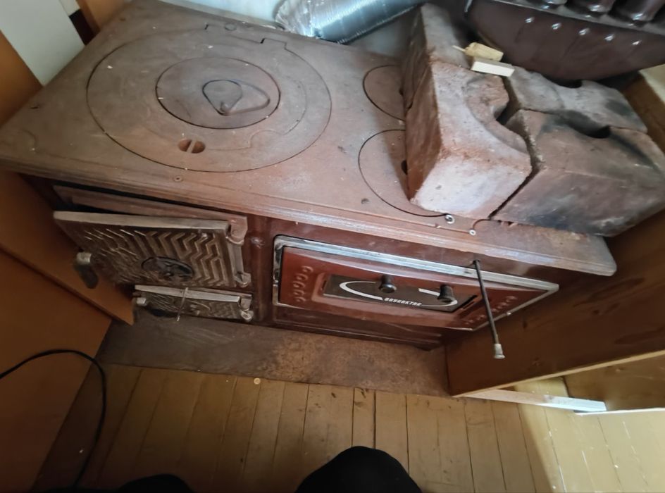 Bayraktar печка за готвене на дърва и въглеща