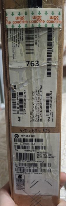 Ноутбук сотилади!