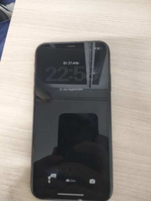 iPhone 11 продам