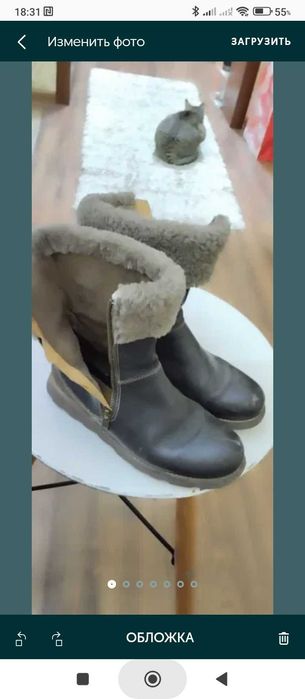 Сапоги фирменные кожаные