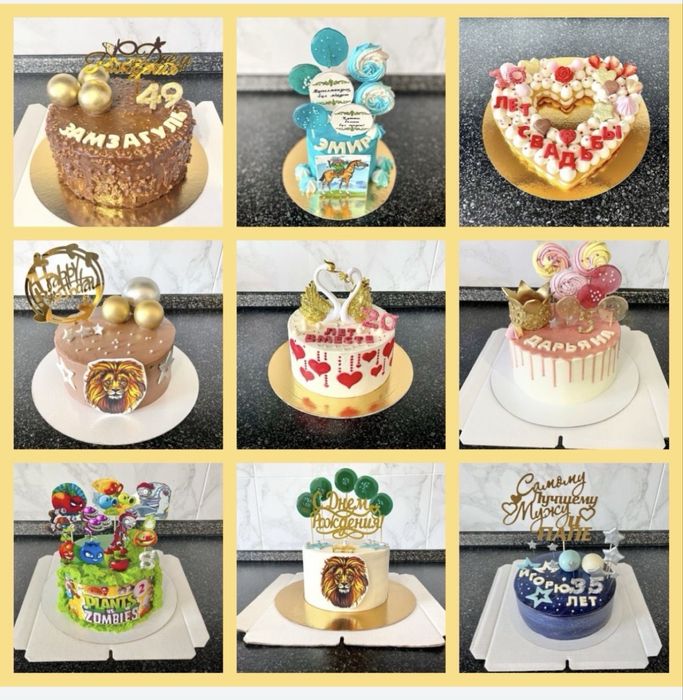 Домашняя сладкая выпечка