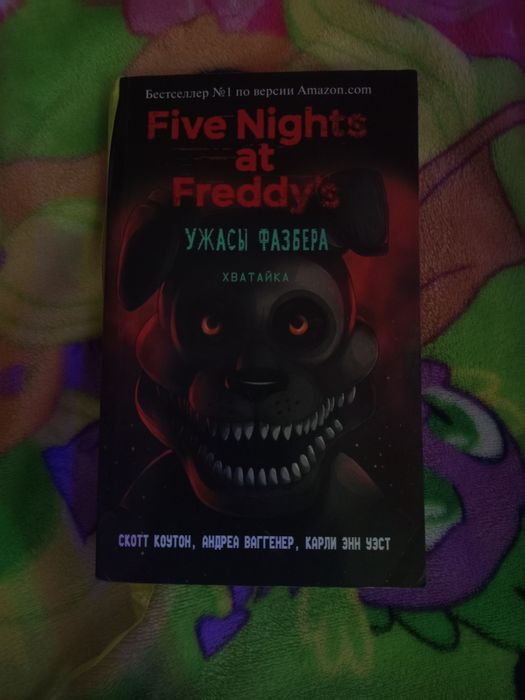 Книги разных жанров