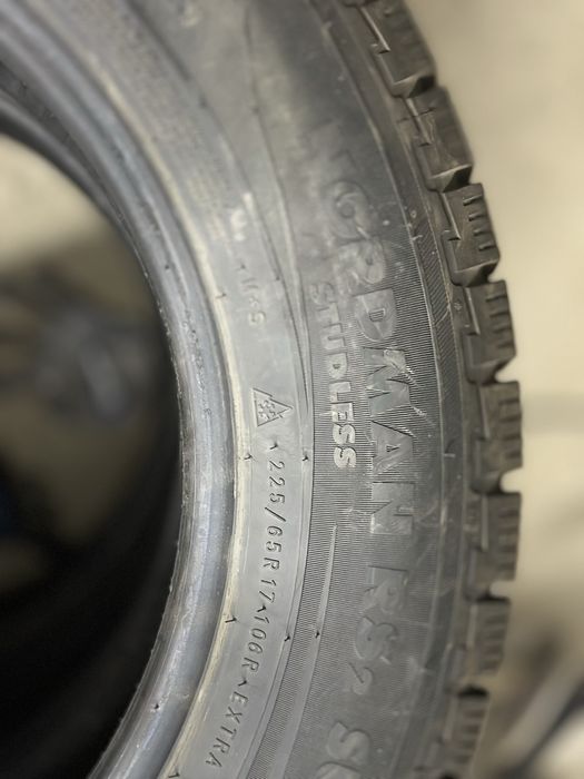 Автомибыльные шины