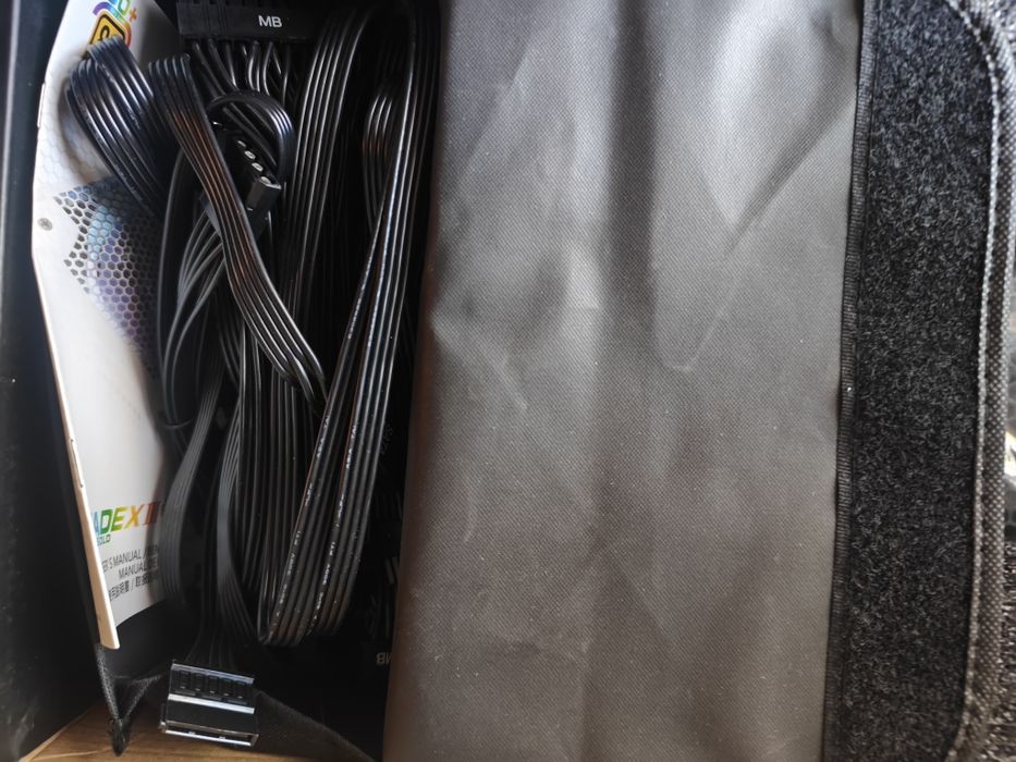 Блок питания ATX 650w gold