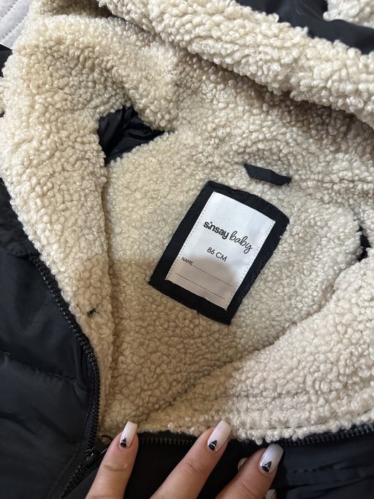 Зимни якета Guess Sinsay
