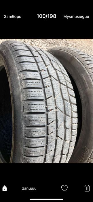 Автомобилни гуми зимни  Continental 205/50/17 Runflat