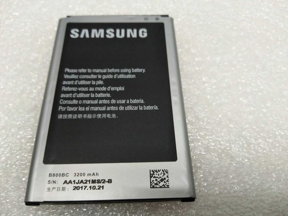 Нови оригинални батерии за Samsung Galaxy Note