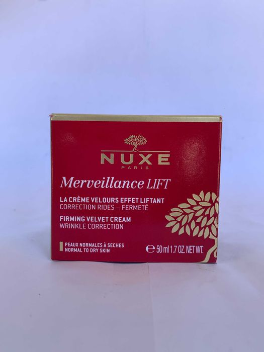 Козметика Nuxe, Rene Furterer, Vichy, Bioderma