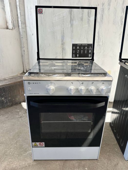 gaz plita immer gefest rulls ziffler garantiya dastavka ustanovka bor