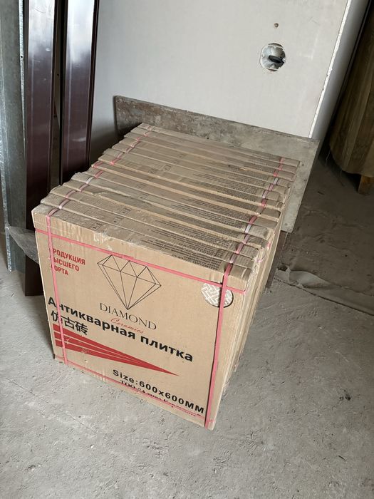 Продается дом в Сарани