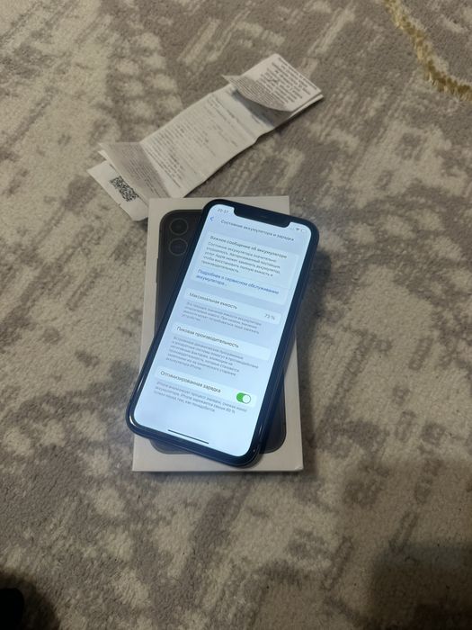 Айфон 11 каробка докпен