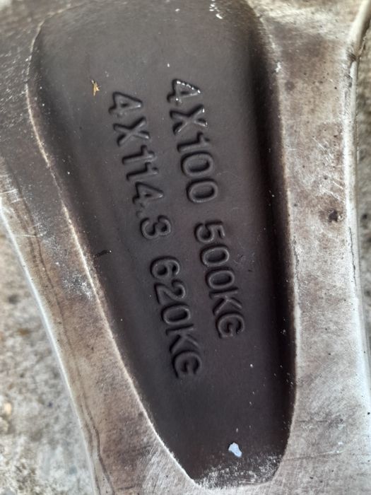 Джанти с гуми за vw