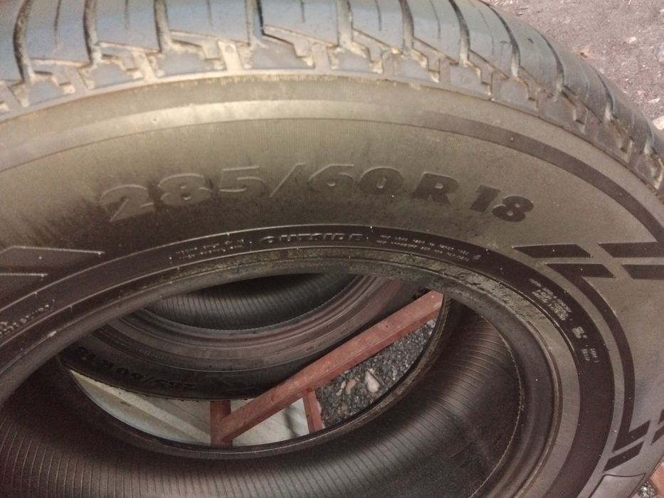 Авто шины бу ...