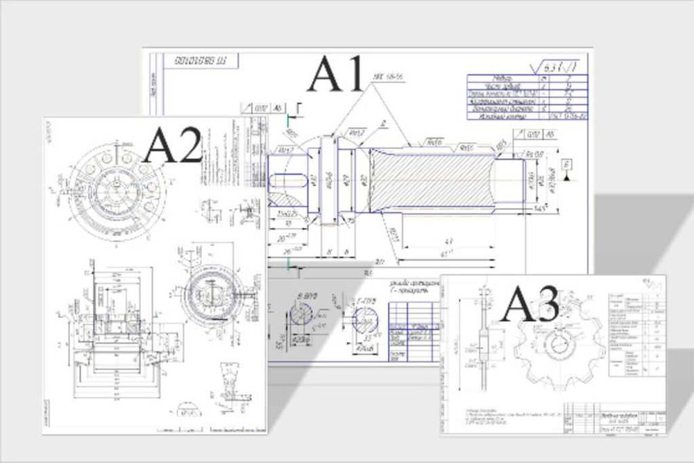 Широкоформатная печат чертежей