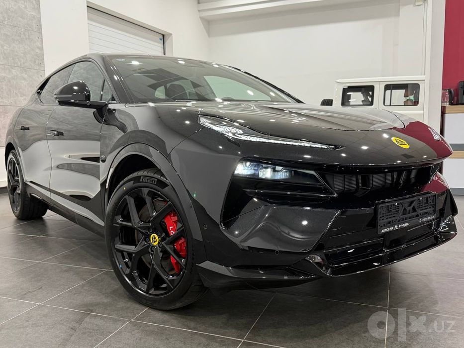 Lotus For Me Se 2026
