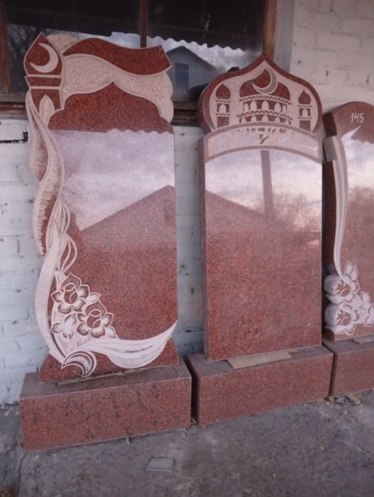 Памятники, Ескерткіштер,Қоршаулар,Решетки,Оградки