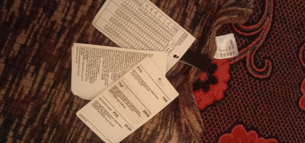 Платье , S размер,Новое