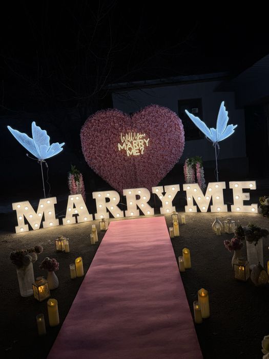 Marry me организация