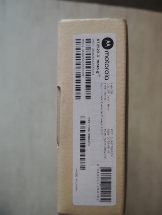 Motorola g 05 - нов