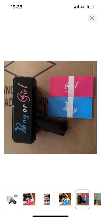 Пистолетик для гендер пати