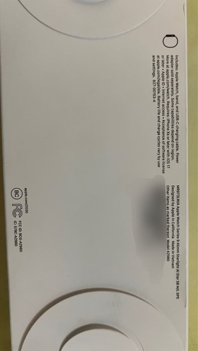 I watch 9  New Karopkada