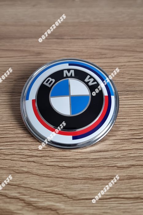 BMW емблема 78мм юбилейна 50 години