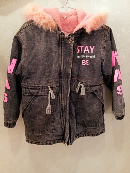 Куртка осенняя на девочку