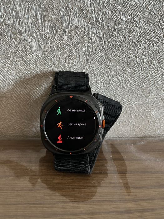 Часы Haiptronic ultra