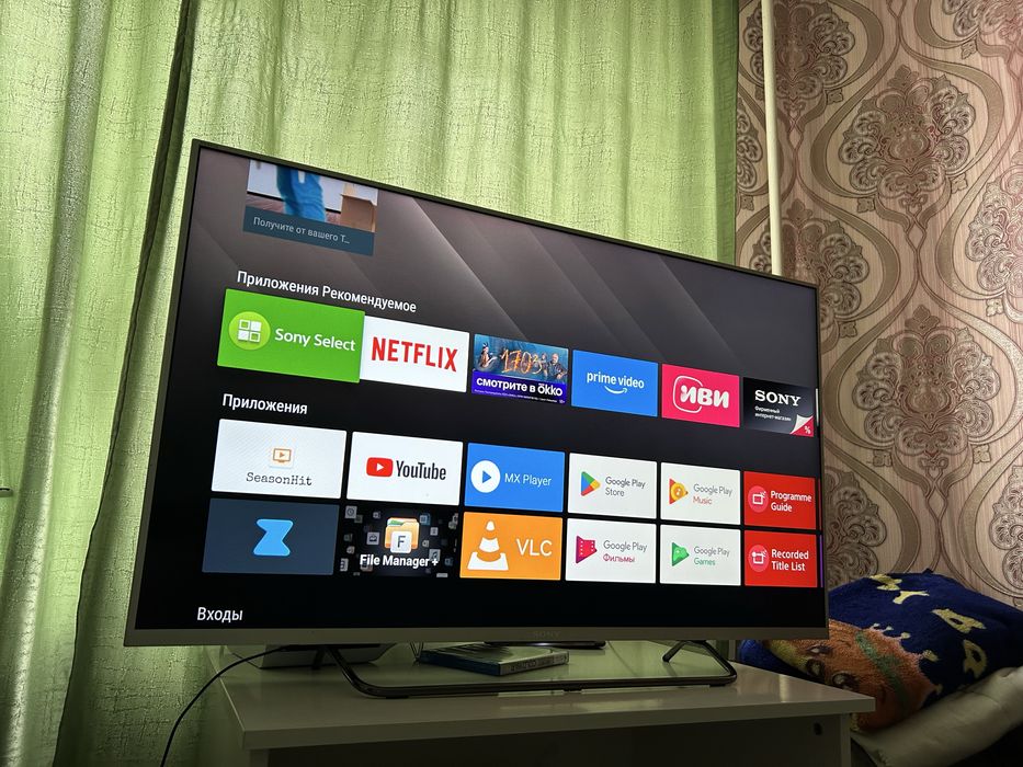 Sony bravia smart 43