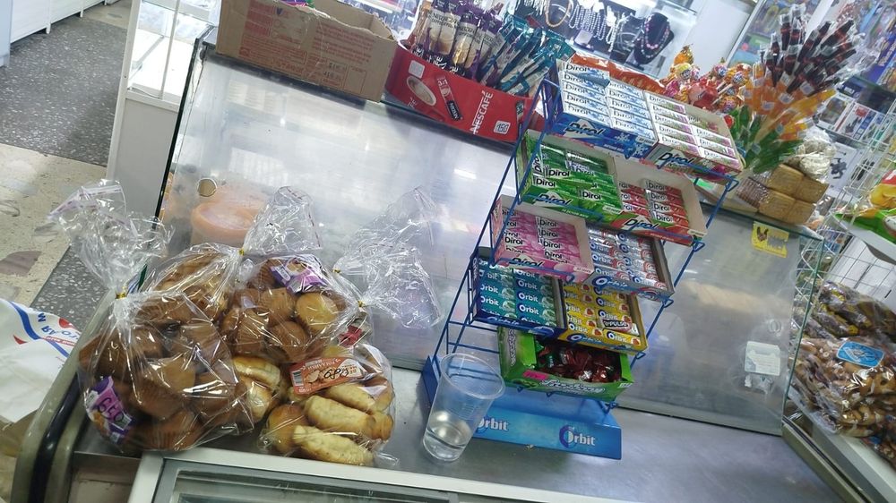 витринный холодильник