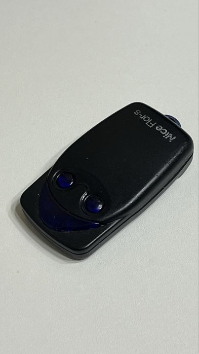 Пульт для шлагбаума