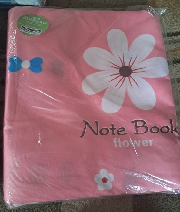 Подедяльники jumsaq