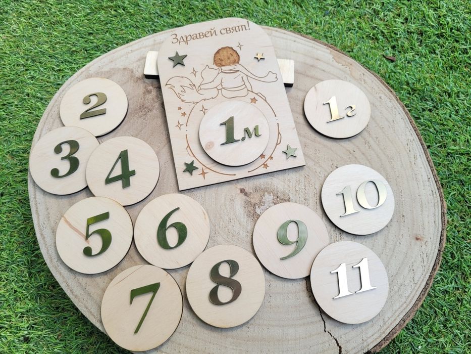 Бебешки дървени месечинки.Подарък за погача. Интересен подарък за бебе