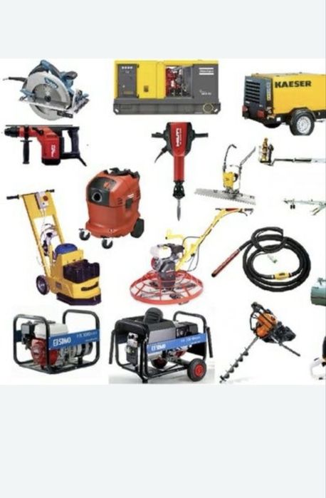 Аренда карчер пракат инструментов