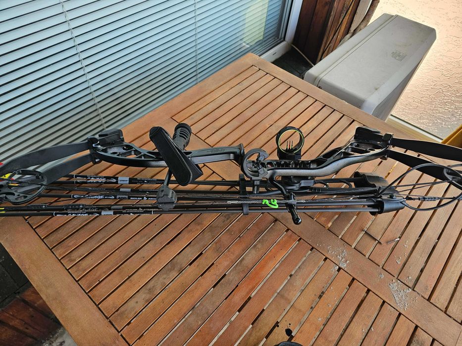 Продавам лък PSE COMPOUND BOW UPRISING