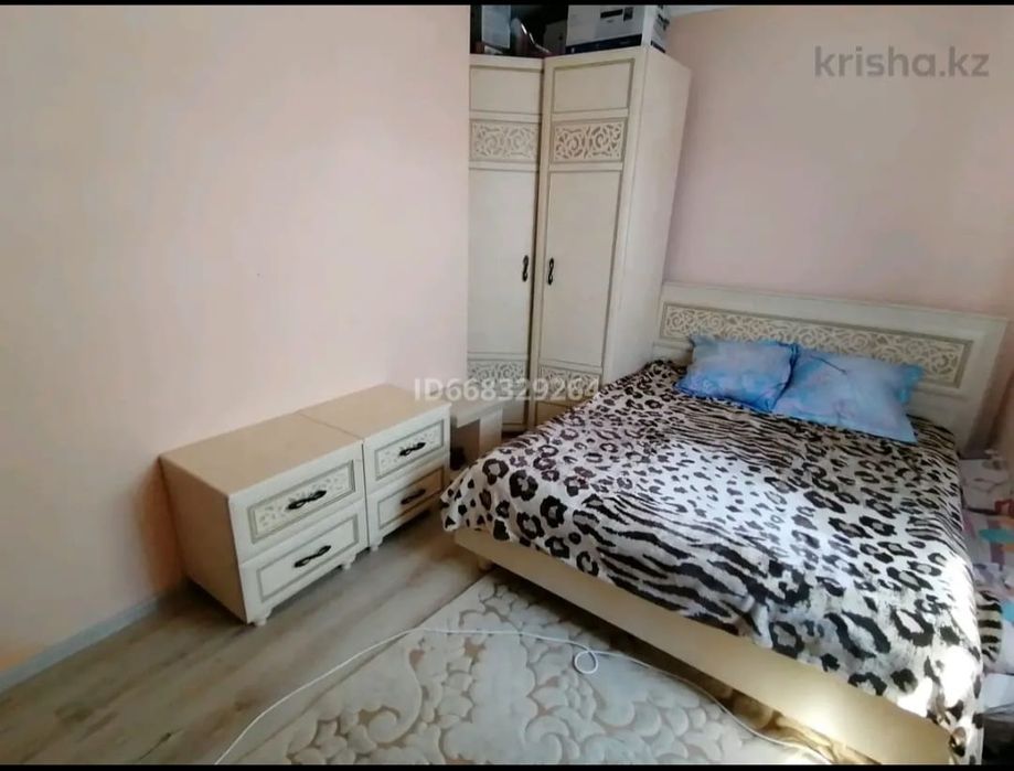 Продаётся  времянка