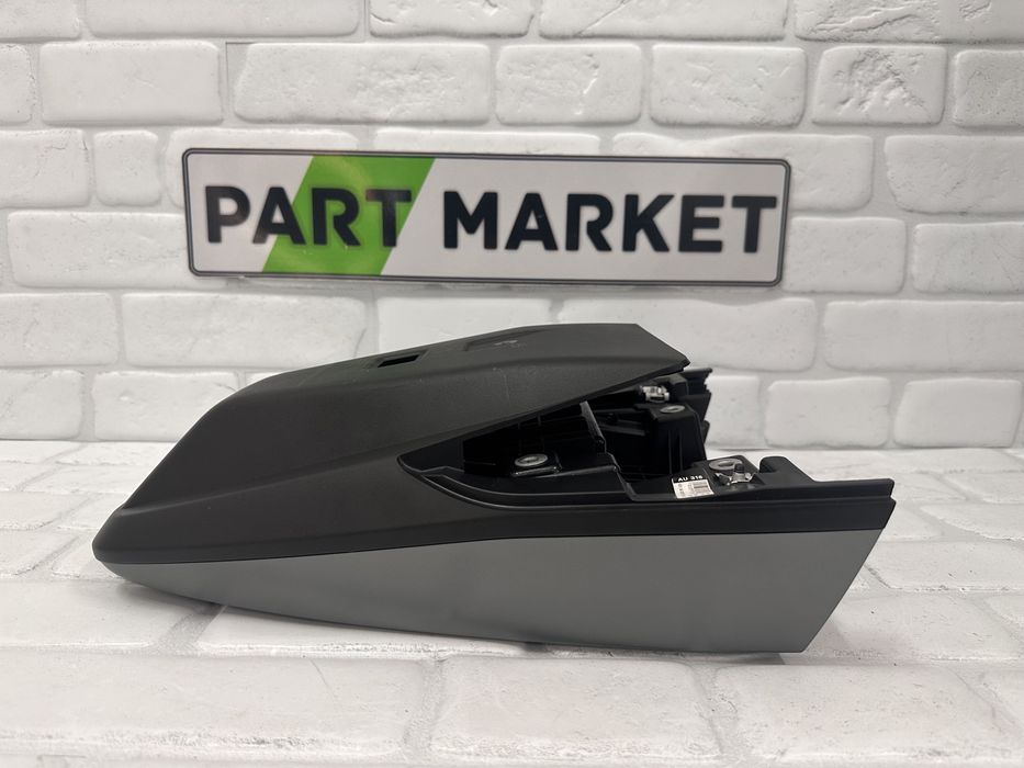 Конзола AUDI Q4 E-TRON