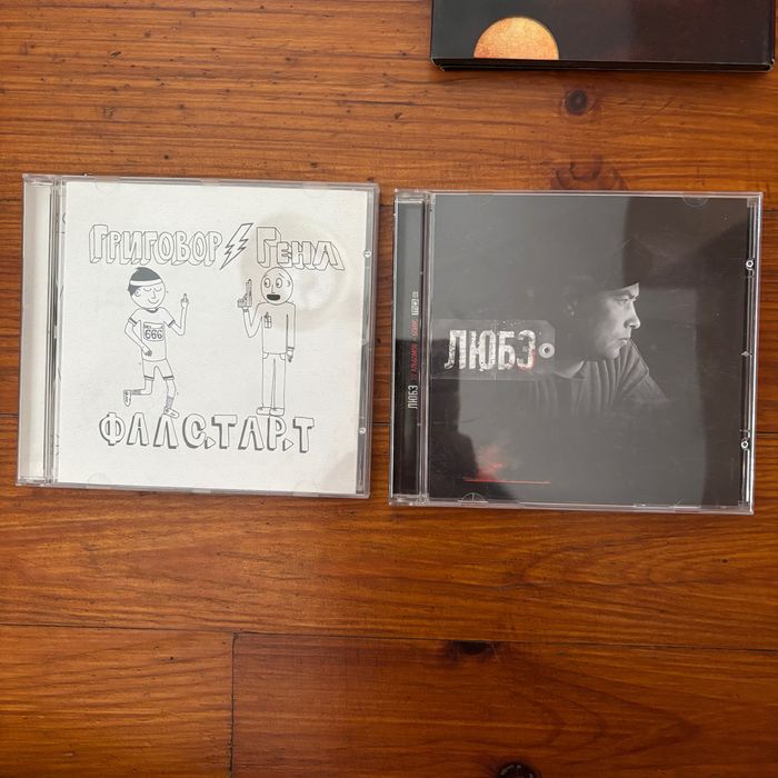 Faith No More, Radiohead, Arctic Monkeys, Smallman, Nirvana и още CD