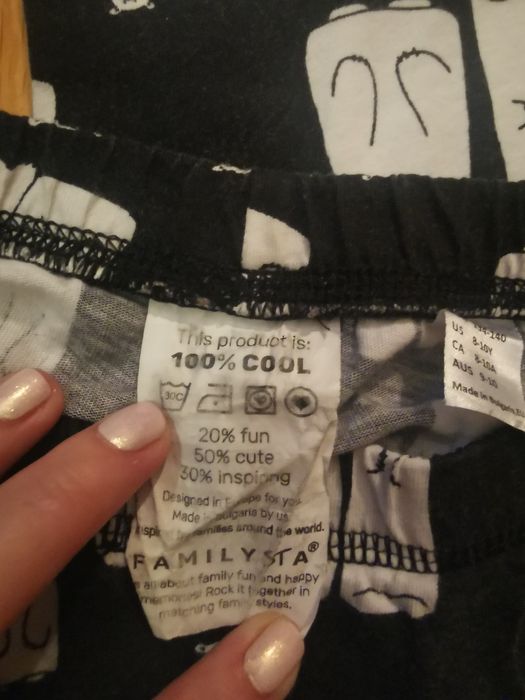 Детски пижами 2 бр.