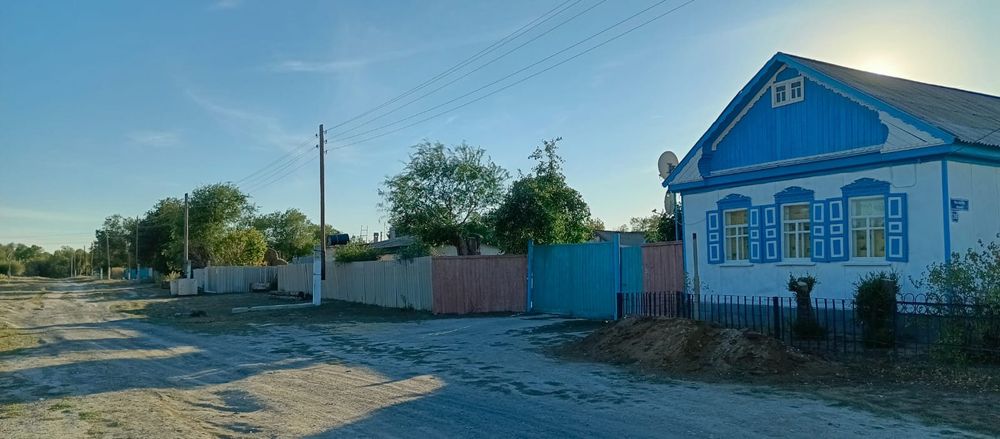 Продается Дом !!!