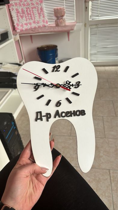 Часовник за всеки вкус