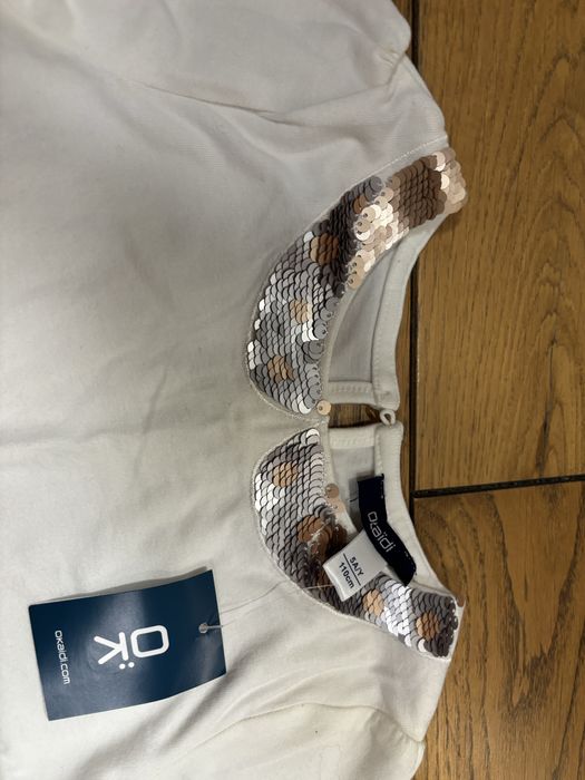 Детски дрешки