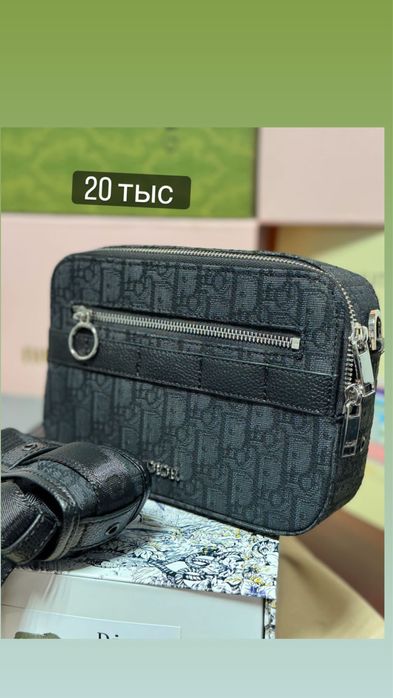 Сумки премиум качества