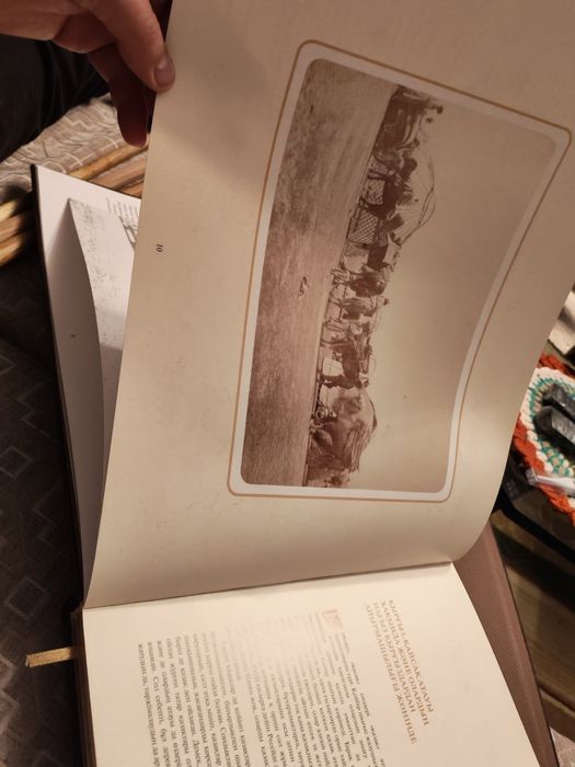 Туркестанский альбом