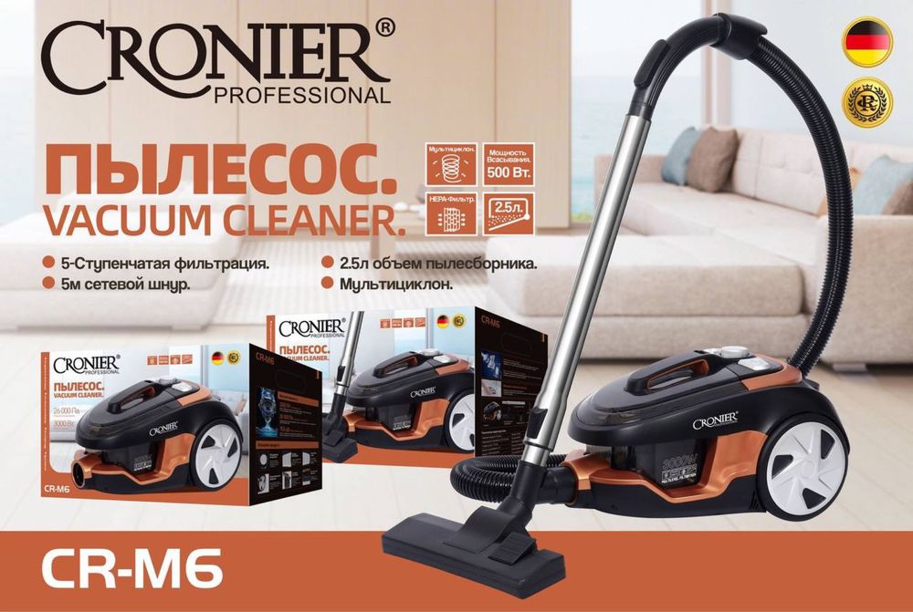 Пылесос Cronier Professional CR-M9.