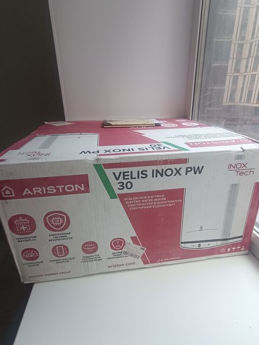 Продаю новый Ariston водонагреватель. Сатамын Аристон.